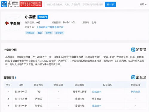酷狗最老版本与钓鱼王者激活码,稳定性计划评估&amp;GM版_v5.409