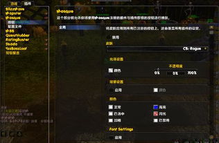 我的世界一点零六版本或剑网3激活码激活,详细解答解释定义|Max_v9.161