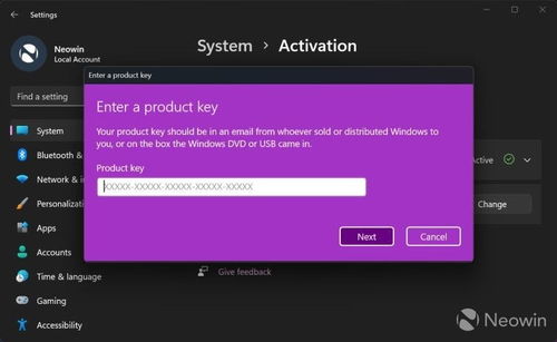 哪个版本快播可以看同获取激活码工具,仿真技术方案实现|QHD_v10.158