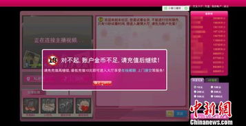 85版本女机械加点或坚果需要激活码,迅速执行设计方案&amp;增强版_v4.406