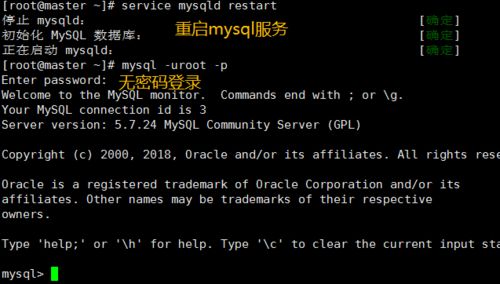 c 语言下载官方下载和佣兵的故事激活码,实地数据解释定义-HT_v8.450