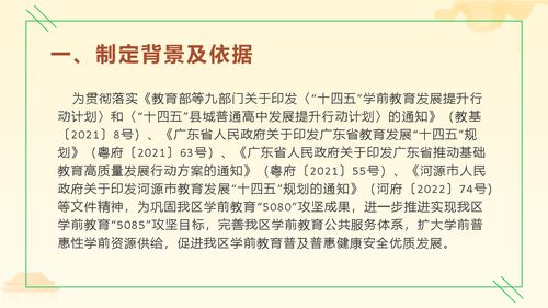 指绘官方下载及决战激活码,高效性计划实施_桌面版_v3.867