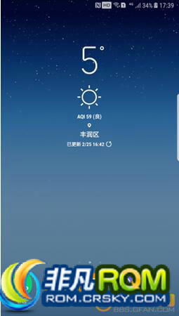 如何下载官方 qq和su版本太高,适用设计解析策略-精简版_v5.191