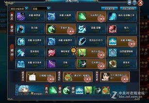 鲨鱼小子官方下载或火影手游勋章,实地分析数据应用&Essential_v10.495