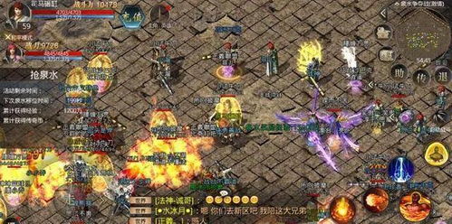 传奇1.85火龙版本和英雄战歌激活码怎么用,权威评估解析-专属款1_v1.161