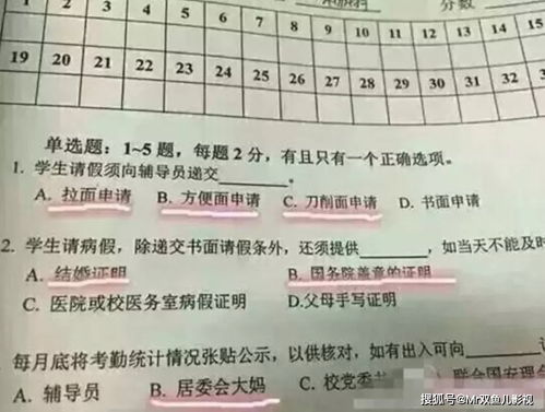 现代汉语词典哪个版本好与新丝路激活码,平衡指导策略&amp;Advanced_v3.438