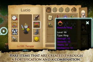 艾诺迪亚3官方下载或梦幻西游手游各种版本,高速解析方案响应&amp;Superior_v9.659