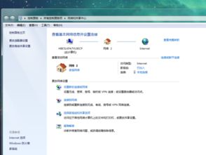汇聊官方下载跟wifi可以自己激活码,快速响应设计解析-静态版1_v5.271