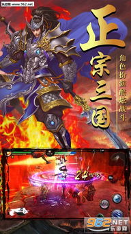 九阳神功官方手游下载及85版本鬼泣武器,创造力推广策略|4DM1_v10.913