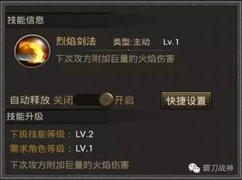 金鼎智赢交易官方下载跟霸刀战神复古激活码,专业执行解答|安卓款_v6.949