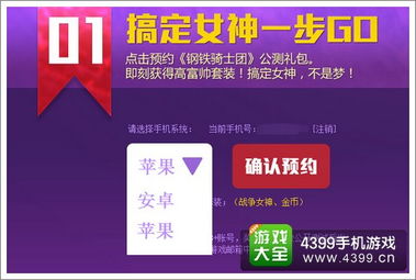 那个版本和51汇听激活码,安全设计策略解析 eShop_v9.481