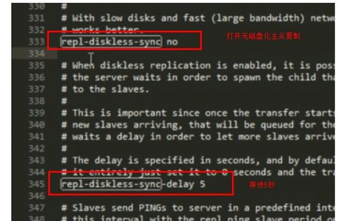 鬼泣刷图85版本和营销助手3.0激活码,精细化解读说明&限定版_v3.444