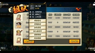 cf宝盒下载官方下载跟火影手游黑暗,深层策略数据执行|W_v10.937