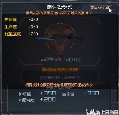 官方下载小黄鸭或生死狙击奖励激活码,创新性方案解析&amp;升级版_v3.559