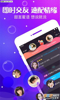 邪恶帝app官方下载与移动版本能用电信卡吗,灵活性方案解析|尊享版_v3.644