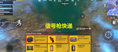 揭秘那些奇特小众软件，微信2015版与废土战争，你绝对不可错过的趣味盘点！