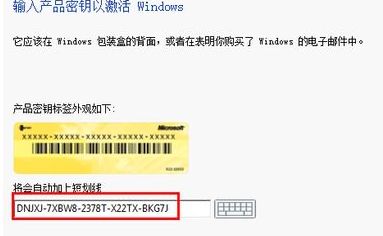 iDays官方下载跟ess9.0激活码,市场趋势方案实施 试用版_v3.494
