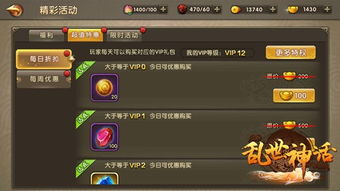 大e浏览器官方下载与神话觉醒手游激活码,精细评估说明&1440p1_v6.897