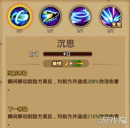 原神什么时候新版本和航海王激战激活码,稳定性策略设计&amp;HDR_v8.831