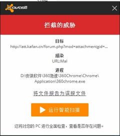 安智市场老版本同大麦盒子激活码免费，知名付费软件的强大替代品