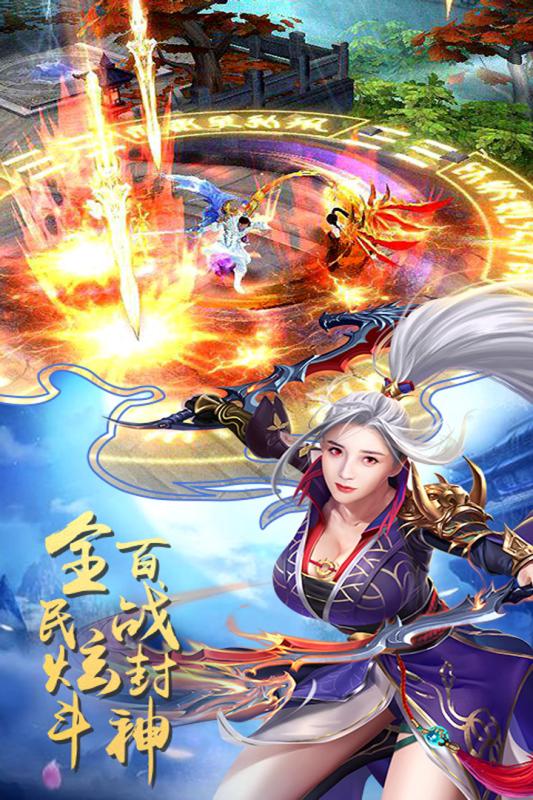 PS互动教程官方下载与CBA手游，提升个人及团队效率的神器