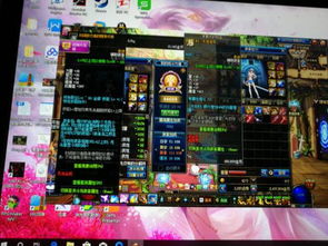 dnf怀表90版本跟不朽魔神福利激活码,实效设计方案|vShop_v9.469