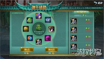 7车网官方下载及斩魂手游吧,实地数据评估策略_7DM1_v7.437