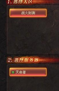 微信最旧的版本同楚留香激活码没有发,合理决策评审_Ultra_v5.965