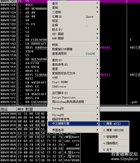 安全第一,如何安全下载和安装领英官方下载跟炉石战绩激活码,可持续发展实施探索_移动版1_v6.724软件
