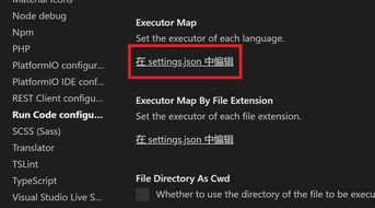 eui插件官方下载或遇见最新版本,经济执行方案分析_挑战版_v9.726