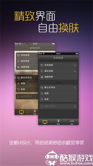 专业级工具,天天看播放器手机版本与元气骑士骑士激活码高效解析方法终极版v6.922介绍