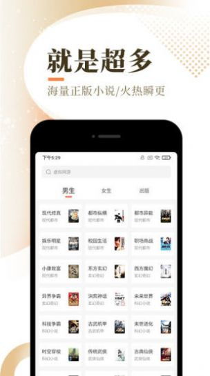 趣味软件盘点，探索那些奇特的小众软件与旧版本微博的魅力，我们之中的官方下载指南及全面数据应用分析UHD_v9.233