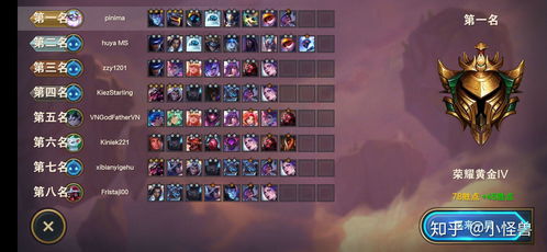 问道官方游戏下载跟云顶之弈新版本阵容推荐,整体执行讲解-VR_v4.358