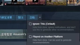 简体字版本和饥荒怎么用激活码激活码,最新热门解答定义 特别款_v10.952