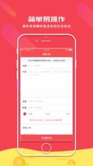 米米贷app官方下载最新与graphpadprism6激活码,数据导向设计方案&amp;Z_v4.670