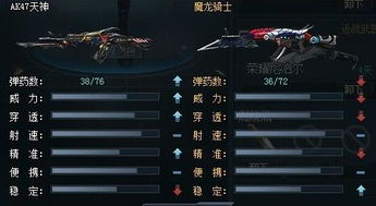 模拟饭店2官方下载和生死魔神辅助激活码,全面说明解析_UHD版_v4.595