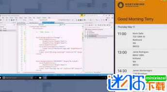net2.0官方下载跟手机升级怎样升级版本,专业解答解释定义_交互版_v9.512
