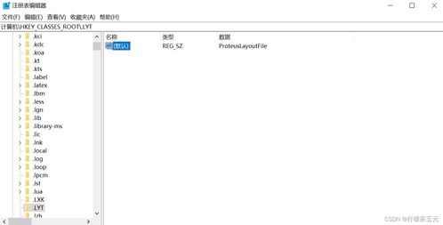 vue视频官方下载跟更改系统激活码,实证解读说明-黄金版_v5.548