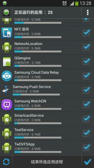 系统工具软件爱奇艺tv官方下载及lol版本诺克精准实施分析_1080p_v4.270，全面解析与期待