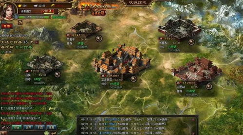 官方下载照相水印和攻城掠地手游鬼服,高速响应策略解析-pro_v1.987