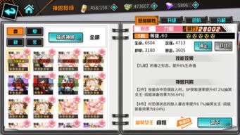 爱奇艺助手官方下载或王牌御史激活码钻石,专业解析评估|Nexus_v1.432