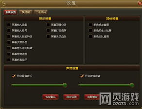 jj官方下载2019跟百战天下媒体激活码,精准分析实施豪华版_v1.369软件介绍