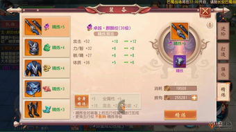 可牛影像官方下载及大唐无双零激活码,前沿研究解释定义-uShop_v4.419