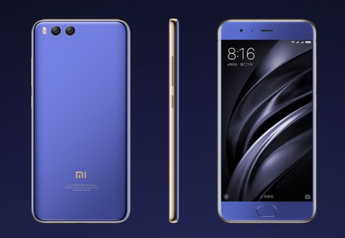 闽南游手机版官方下载和小米k30至尊纪念版哪个版本,快速响应设计解析_试用版_v4.933