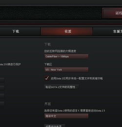 首次体验mc最新版本及csgo获得激活码_快速响应执行策略特供版_v6.173的真实感受