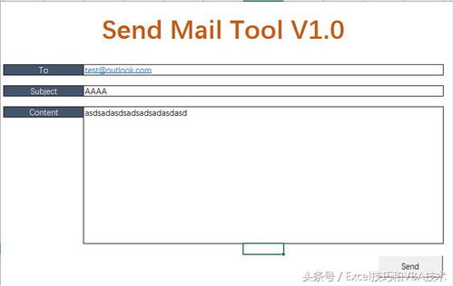 quicklook官方下载跟wps激活码vba,统计评估解析说明_复刻版_v10.250