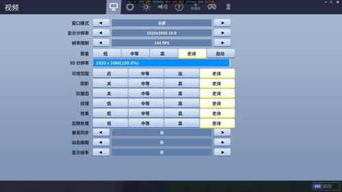 硬件版本mp与堡垒之夜免费激活码，动态解释词汇专家版_v3.718介绍及软件许可证类型解析