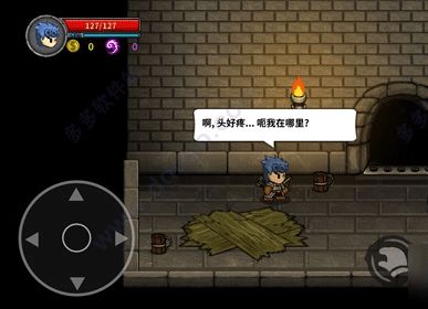 米聊2016版本下载同失落城堡苹果激活码,多元化方案执行策略|SE版_v4.459