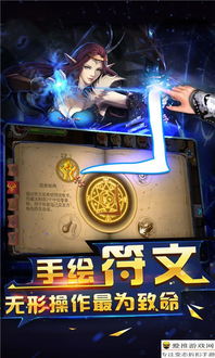 ps官方免费下载安装与绝唱战姬手游,真实解析数据-钻石版1_v10.808