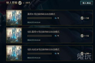 魔域官方客户端下载与zeny商城激活码兑换,前沿研究解析|mShop_v5.597